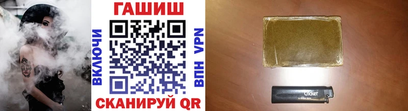Сколько стоит Нестеров ГАШ АМФ Меф COCAIN Alpha-PVP