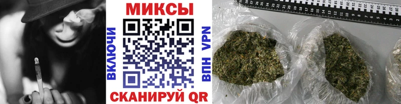 БУТИРАТ бутик  Нестеров 