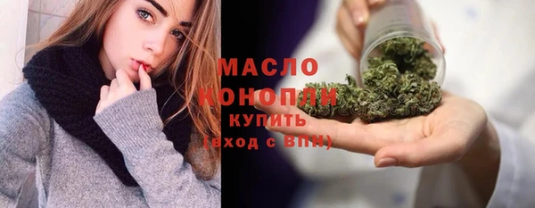 круглые Абдулино