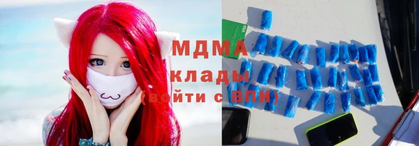 круглые Абдулино