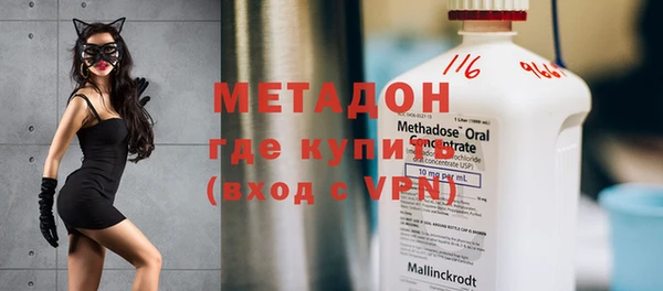 эйфоретик Алзамай