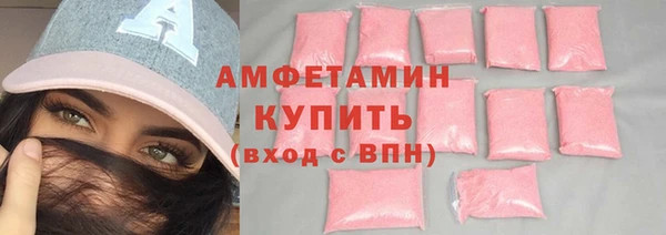 гидропоника Алексин
