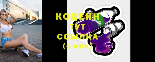 меф VHQ Вязьма
