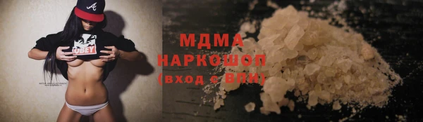 эйфоретик Алзамай