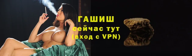 круглые Абдулино