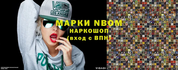 круглые Абдулино