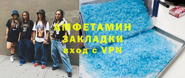 гидропоника Алексин