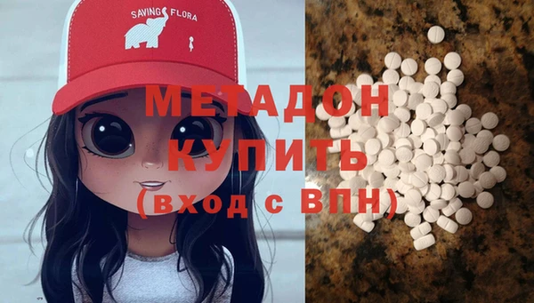 эйфоретик Алзамай