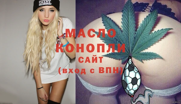 героин Абаза
