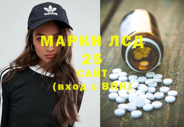 гидропоника Алексин