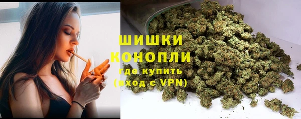 героин Абаза