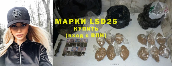 круглые Абдулино