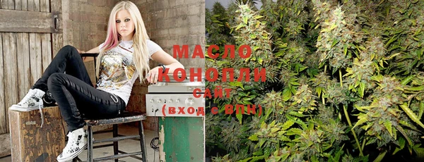 ECSTASY Абинск