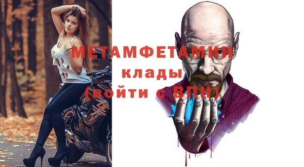 круглые Абдулино