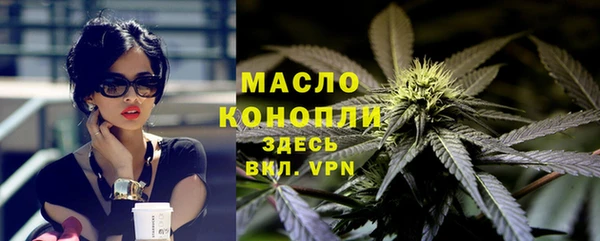 гидропоника Алексин