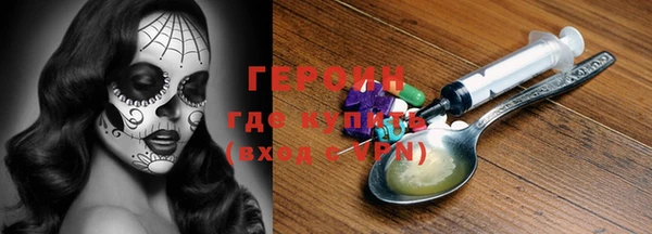 круглые Абдулино