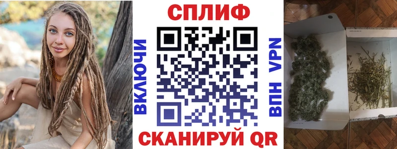 Марихуана ГИДРОПОН  Нестеров 